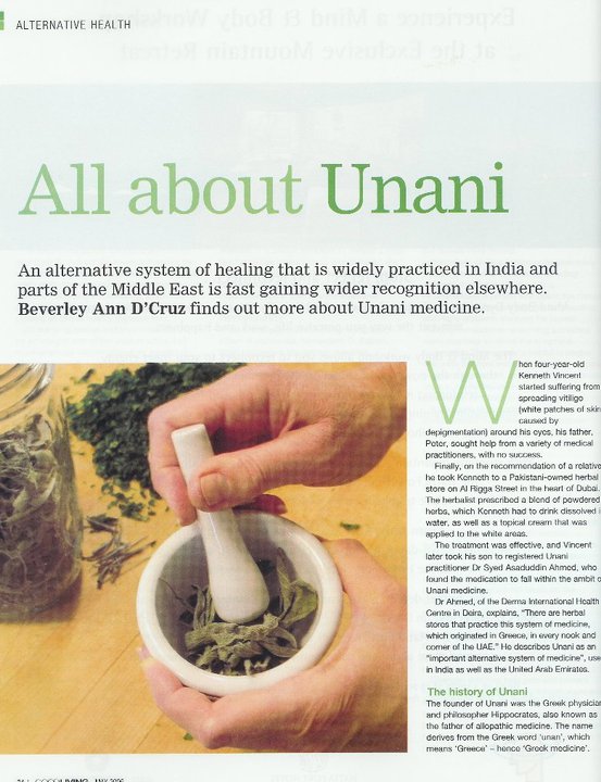 All About Unani