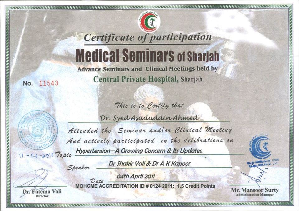 CME Certificate