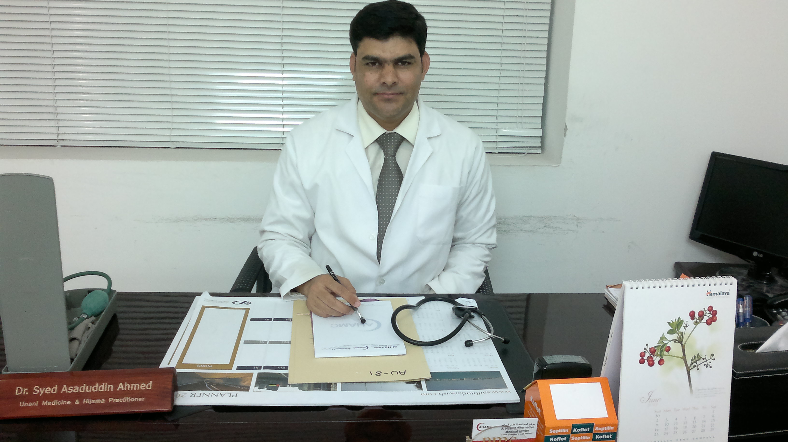 Dr Syed Asaduddin Ahmed